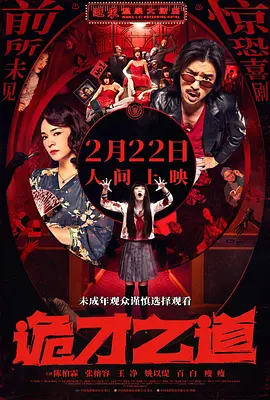 av导航在线观看