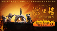 av导航在线观看